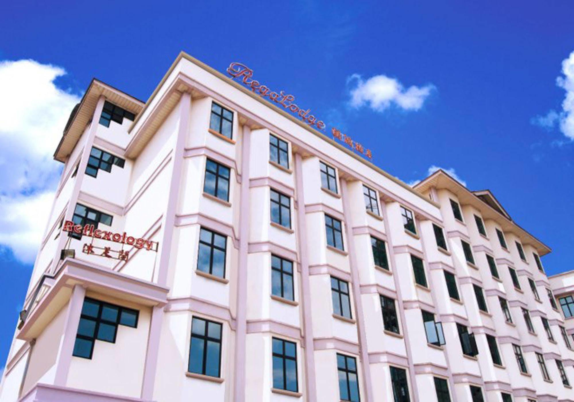 Regalodge Hotel & Spa Ipoh Exteriér fotografie